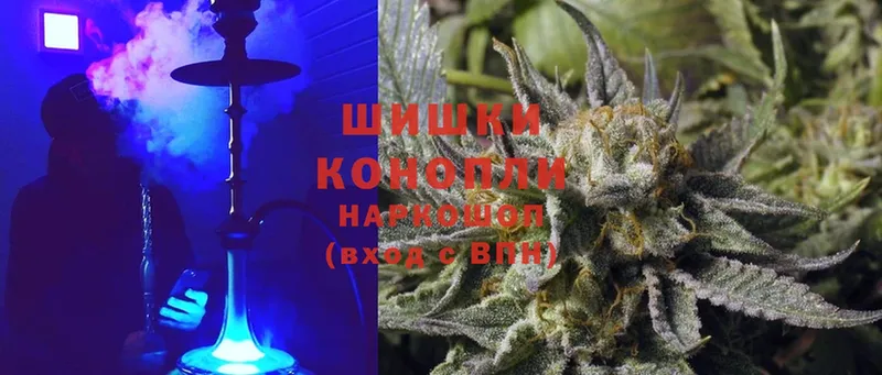 Конопля SATIVA & INDICA  Алейск 